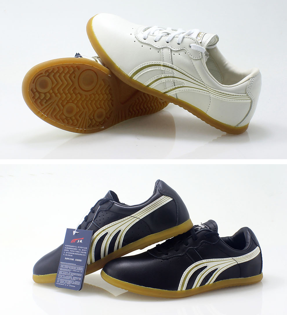 多威牛筋底太极鞋武术表演鞋头层软3200练功鞋功夫鞋比赛耐磨平底训练