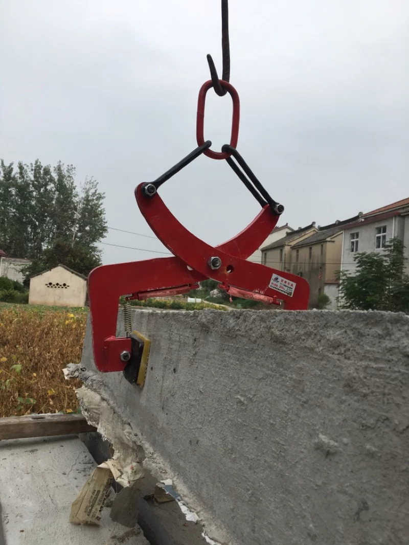 惠利得大理石板夹石材夹具起重吊钳大板吊夹钳大理石板夹路沿石夹路牙