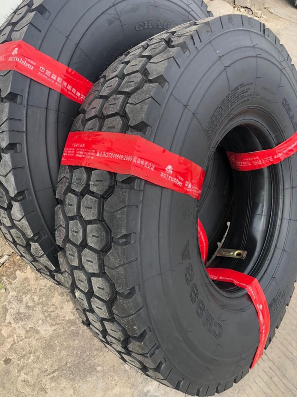 三包朝阳轮胎825901100r201200r20超载又耐磨货车轮胎cm9981000r20cm
