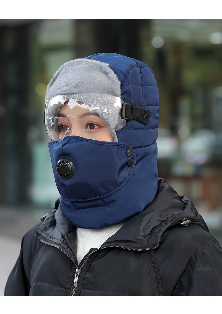帽子男士冬天户外保暖东北加厚雷锋帽女秋冬季骑电动车防风防寒帽 女