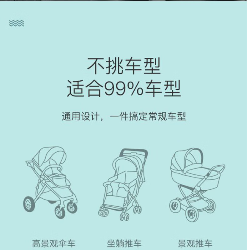 ad32766282174e0a.jpg