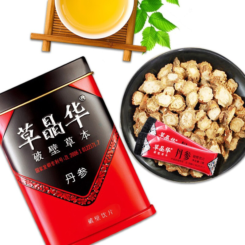 草晶华 丹参破壁饮片1g*20袋 1盒装
