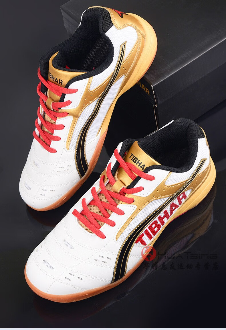 tibhar挺拔乒乓球鞋训练鞋 飞翔男女款专业乒乓球运动鞋 蓝金色 42