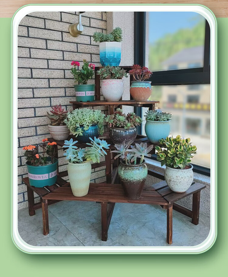 逸德居 转角花架 墙角花架防腐木转角花架实木多层三角墙角架子室外