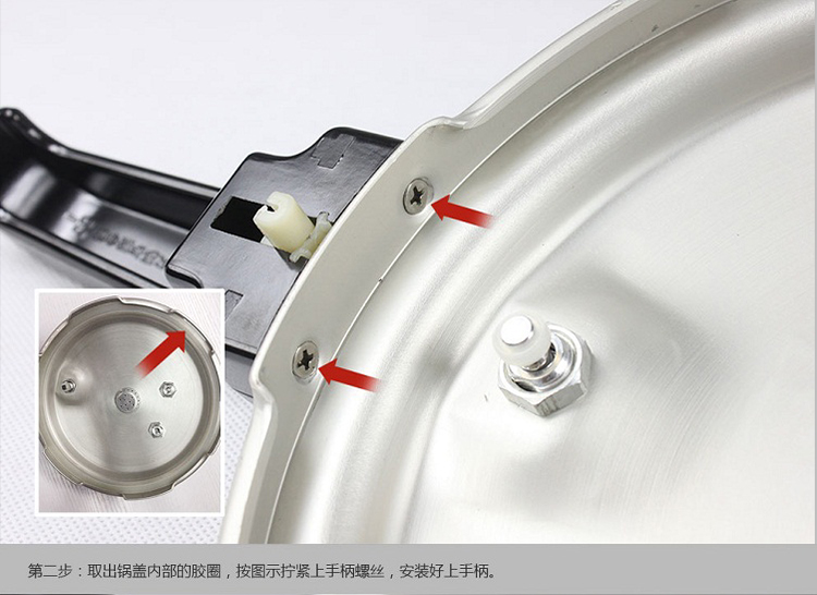 万宝高压锅手柄 新宝压力锅把手 新福 新喜王压力锅配件手柄锅柄 a18