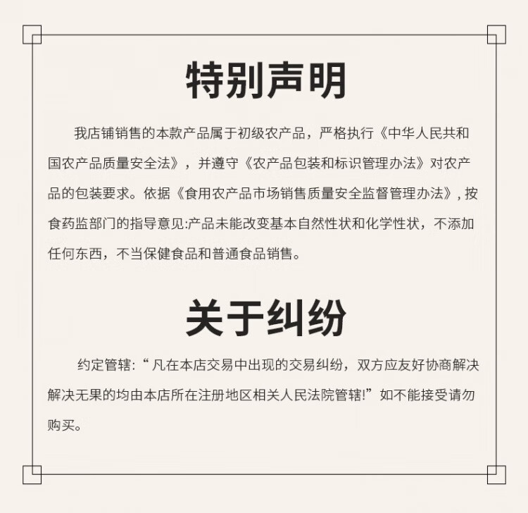 ac9c4655297e7138.jpg