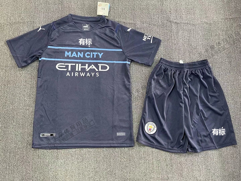 欧冠曼城球衣2122主场二客场17号德布劳内成人儿童训练套装 22曼城