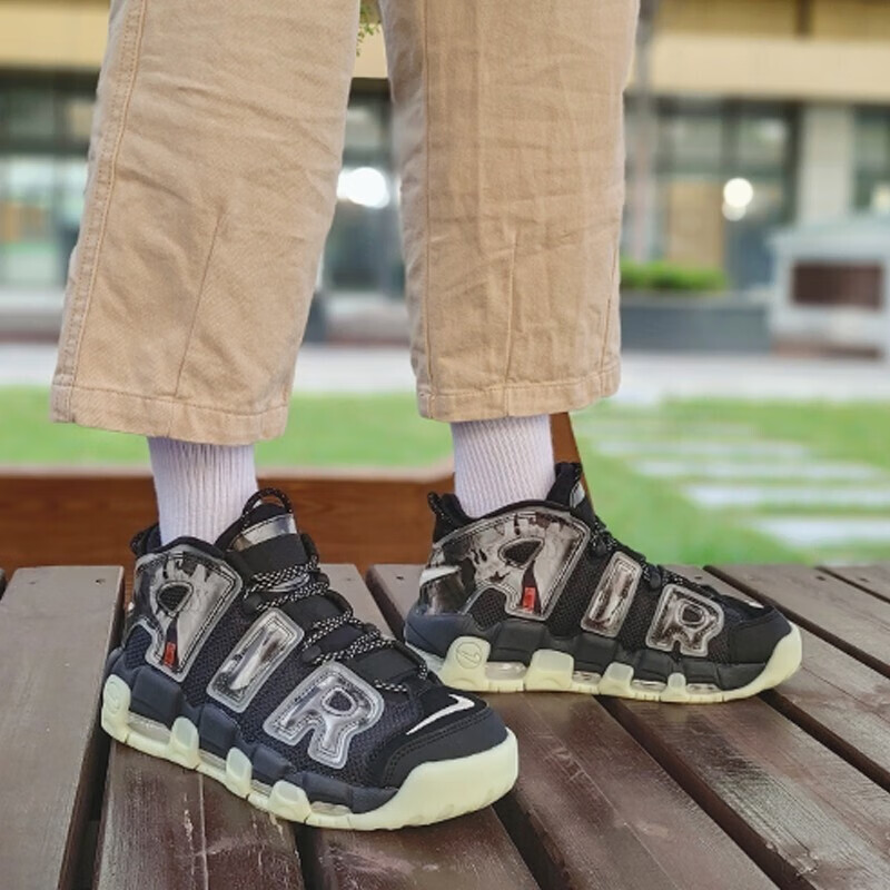 nike耐克 more uptempo 男子黑红公牛大air皮蓬篮球鞋 921948-600 dv