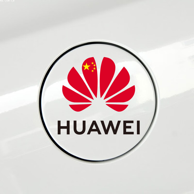 适用于华为加油中国加油车贴加油华为车贴支持logo标志爱国侧门玻璃