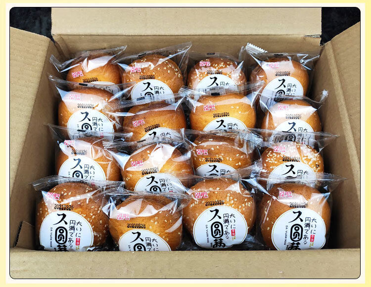 传统手工老式芝麻槽子糕面包零食广甜馨整箱5斤