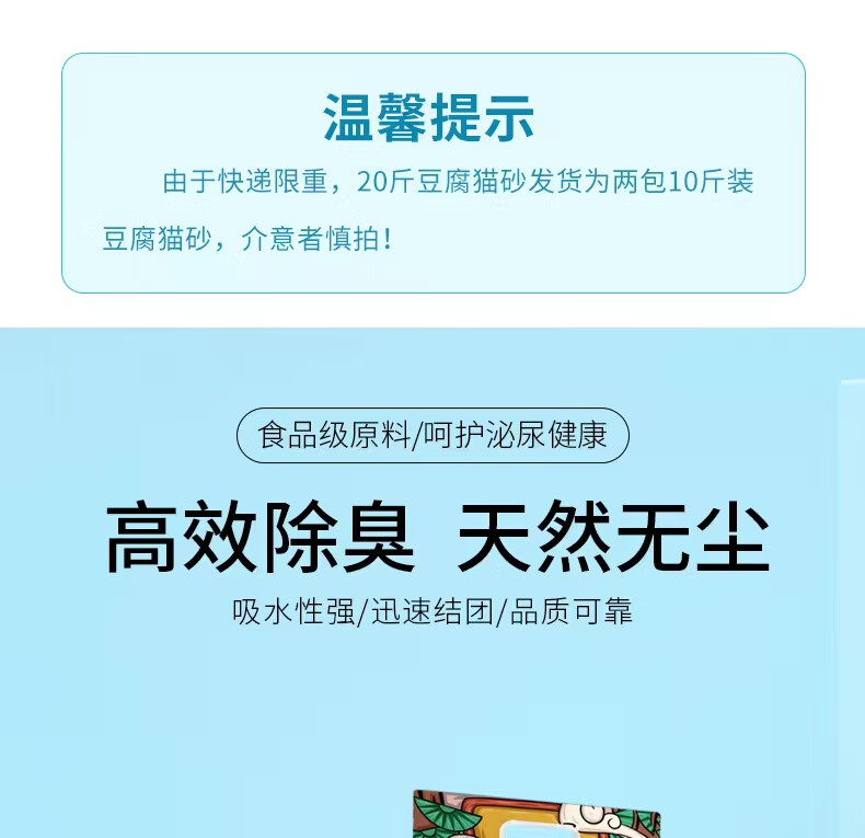 66d26a4bf457857d.jpg