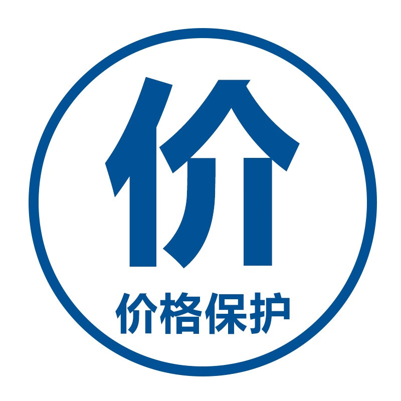 补差价链接 补邮费链接 商品差价链接 请先联系客服 补差价