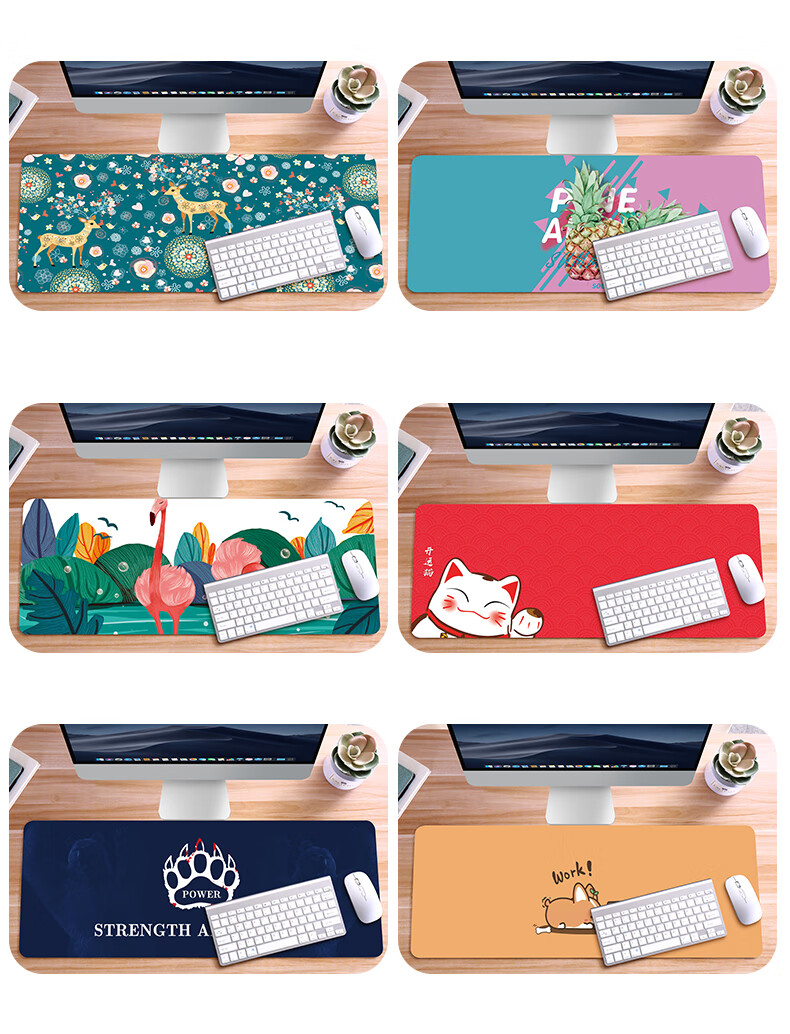 电脑学生书垫超大号个性创意垫子定制做快捷键大全樱花400x900x5毫米