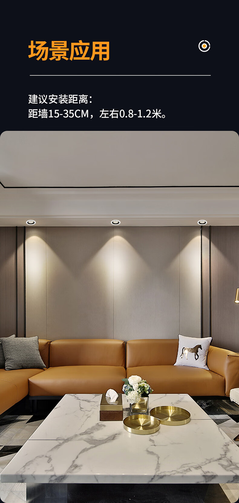 雷士照明led射灯cob天花灯嵌入式无主灯设计客厅卧室背景墙高显色ra90