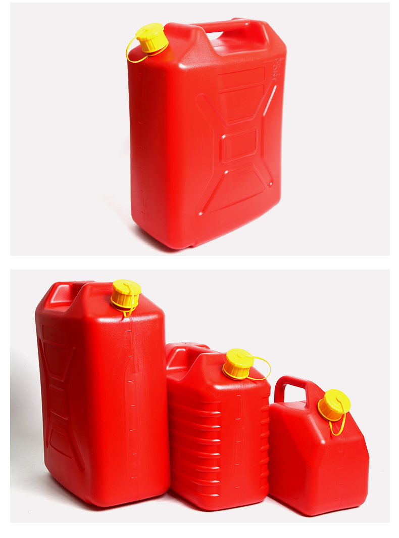 油桶塑料防爆汽5l10升20升车载摩托汽车备用油箱柴油壶 10l塑料桶