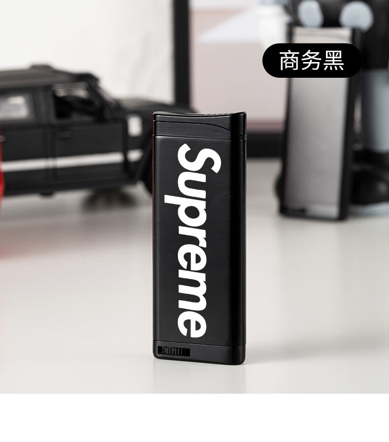精选好物supreme火机防风打火机充气直冲送男友创意个性潮流男士网红