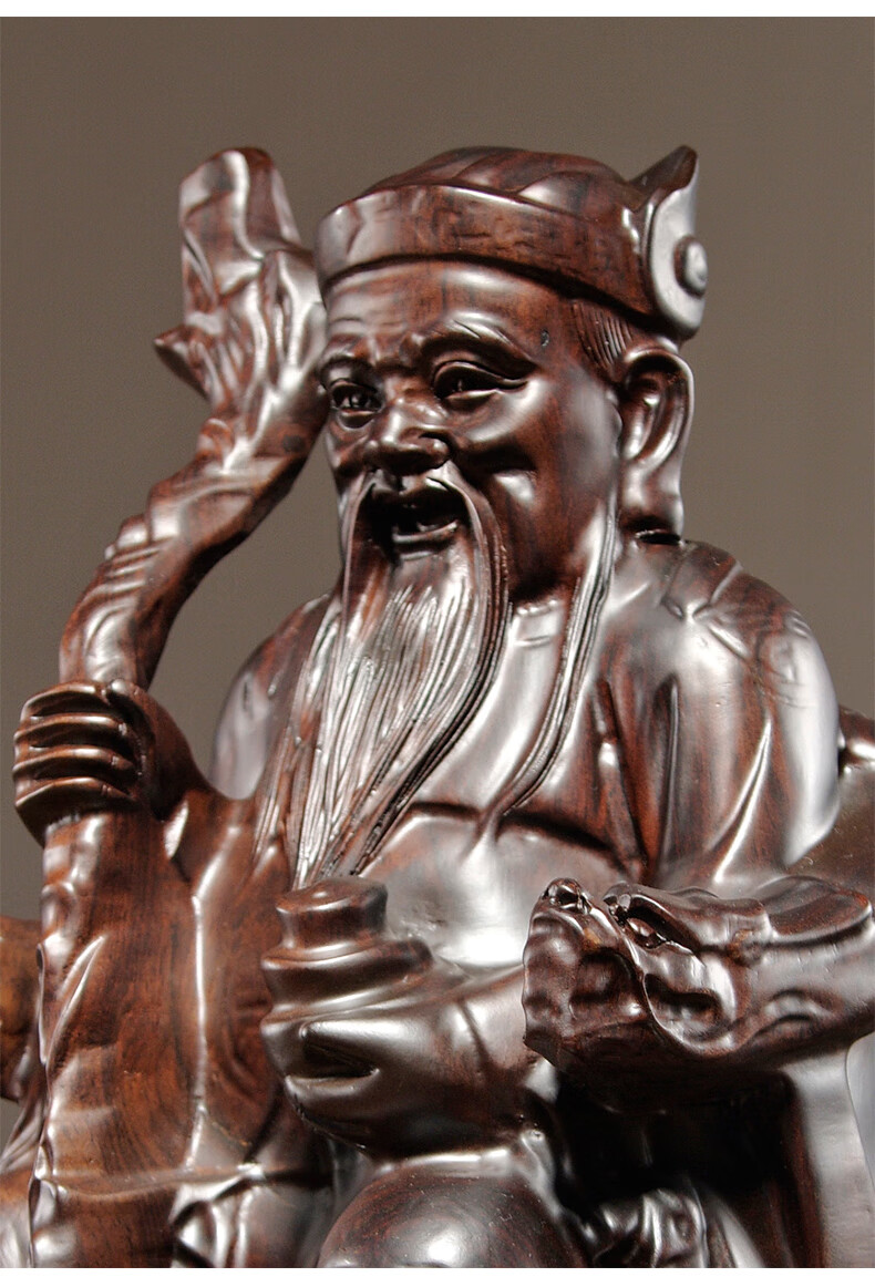 乜然 木雕福德正神土地公神像摆件实木土地爷家居店铺公司门口摆设