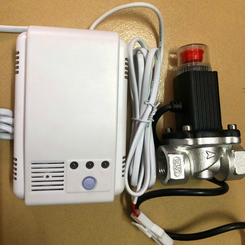 燃气报警器自动切断家用消防认证天然气煤气甲烷泄露探测仪液化气紧急