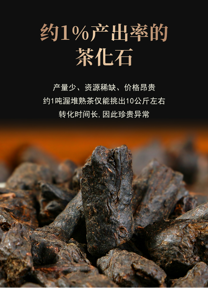 吉顺号糯米香茶化石云南勐海布朗山老料发酵碎银子迷你小沱茶500g铁罐