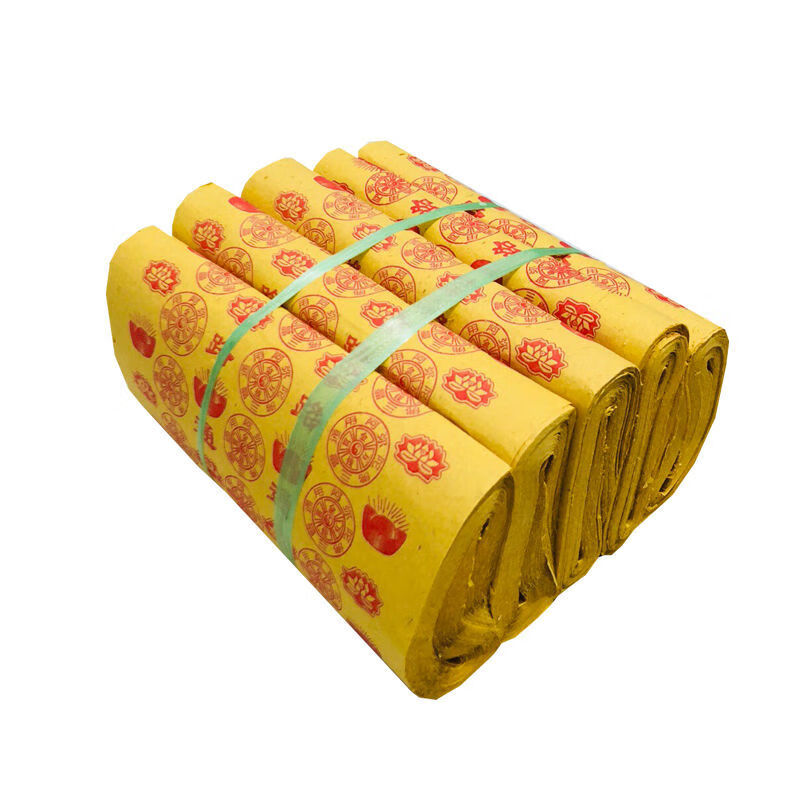 黄纸【5斤】路路通往生咒祭祀用品万贯金钱 路路 一捆五刀约4.5斤-5斤