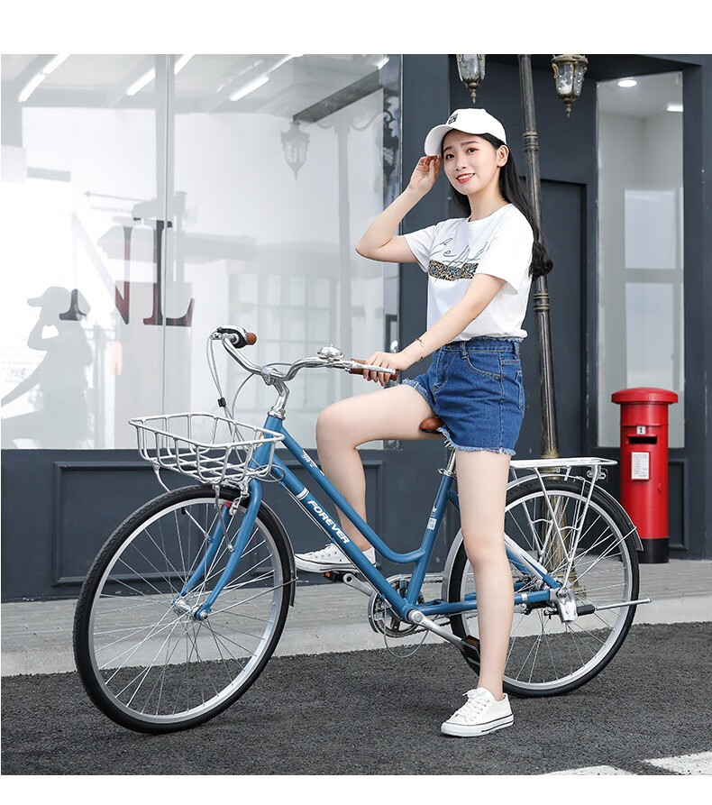 成人男女式青少年城市休闲时尚自行车 26寸内三速 深蓝