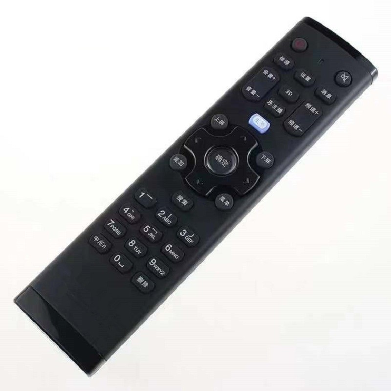 骏盛联想液晶电视机遥控器32e31x42e31x40e6250s3132a1132a21y