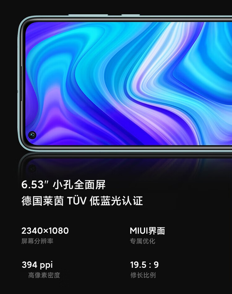 销量过万当天发货小米红米10x4g智能老人手机冰雾白全网通6g128g