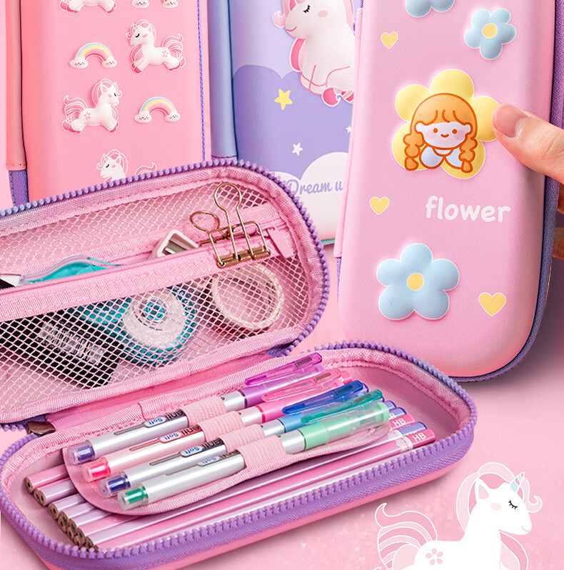韩国文具盒笔袋女小学生儿童女生多功能可爱铅笔盒女孩幼儿园独角兽