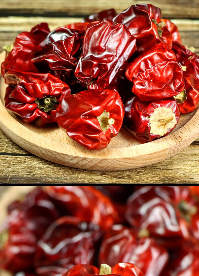 京品四川红灯笼椒干辣椒中辣超香250g