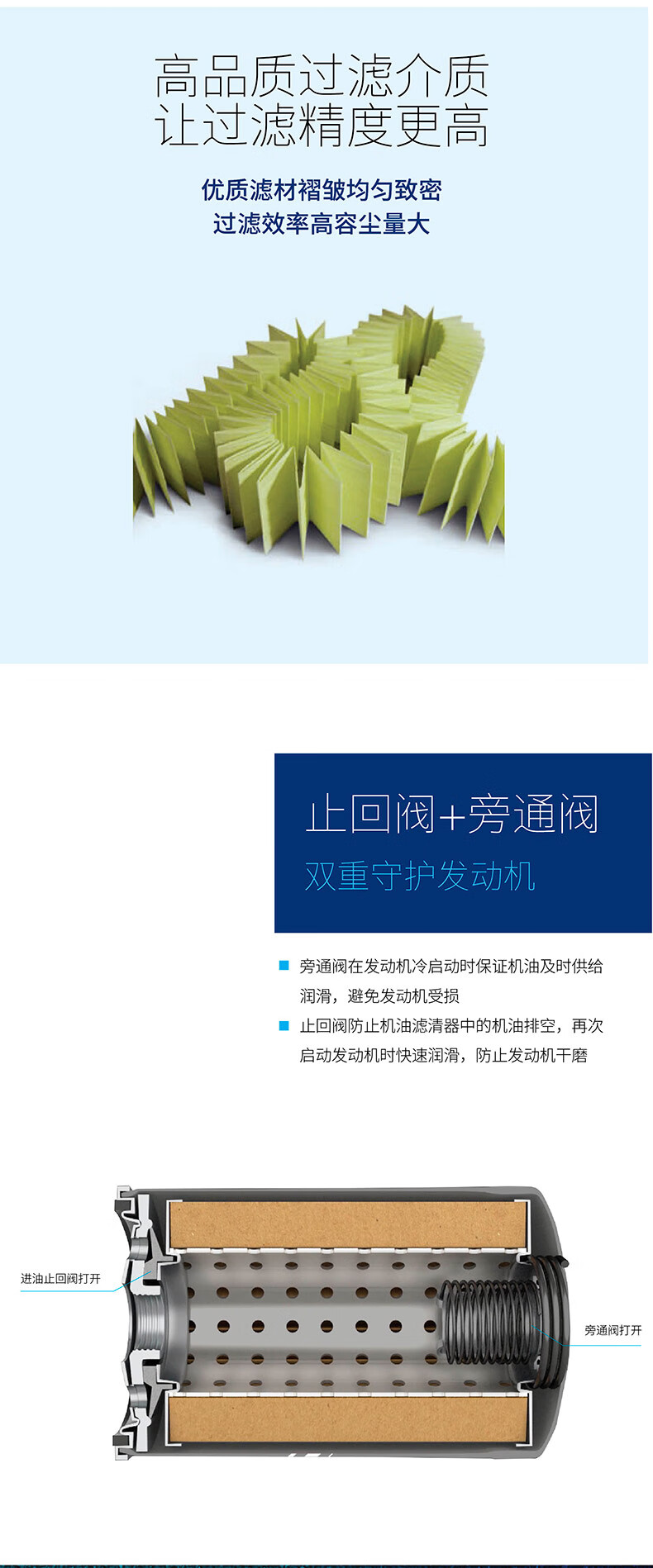 ab85ad54a2951e7d.jpg