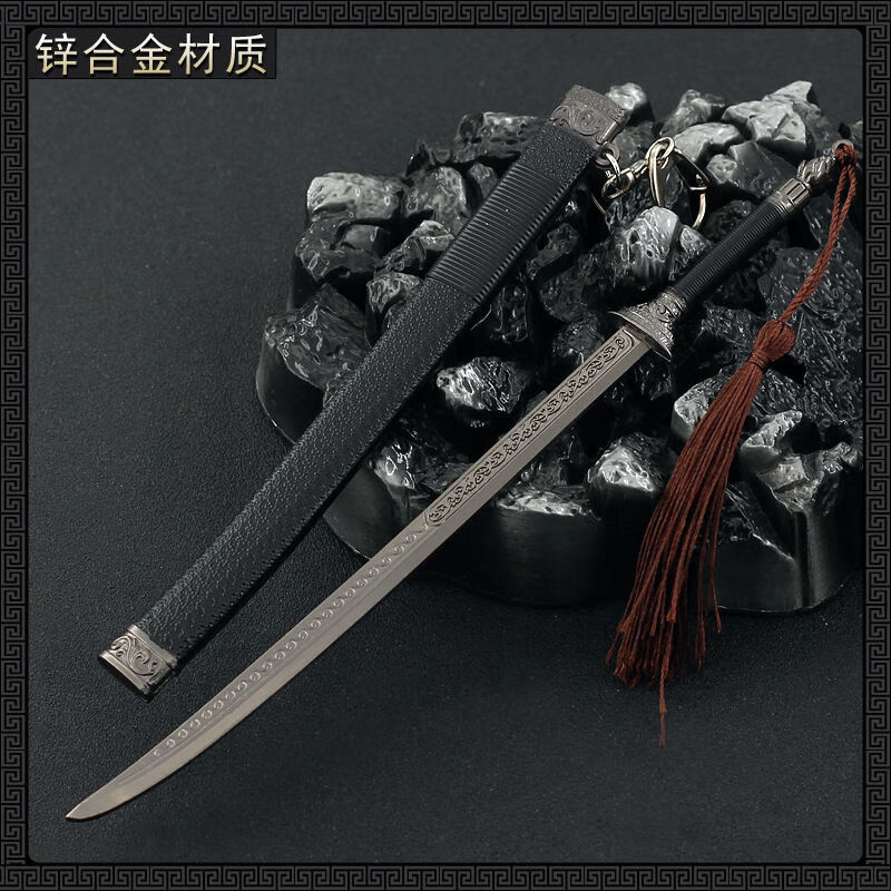 雪中悍行模型 周边金属徐凤年绣冬春雷陈芝豹梅子酒模型玩具 18cm春雷