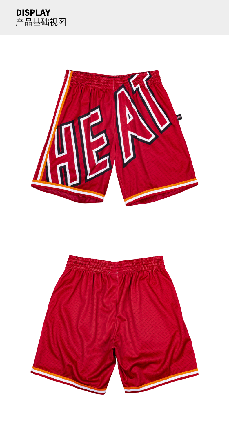 nbamn复古球裤bigface20系列迈阿密热火队运动短裤热火队s