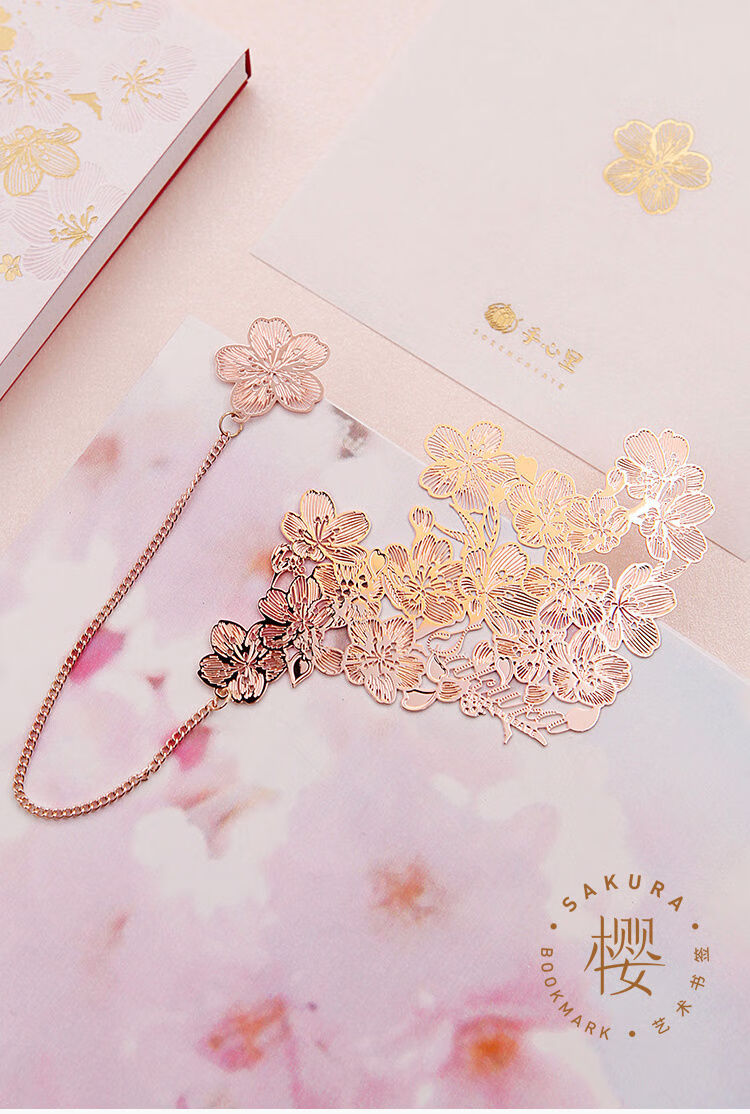 樱花金属书签中国风创意文创定制文艺教师节开学季礼物 樱花书签(礼盒