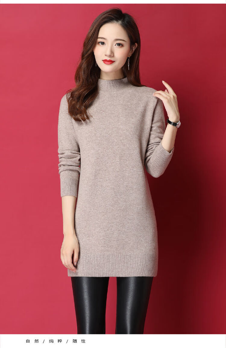 官方自営当季新品市秋冬羊毛衫中长款半高领打底女毛衣红色s