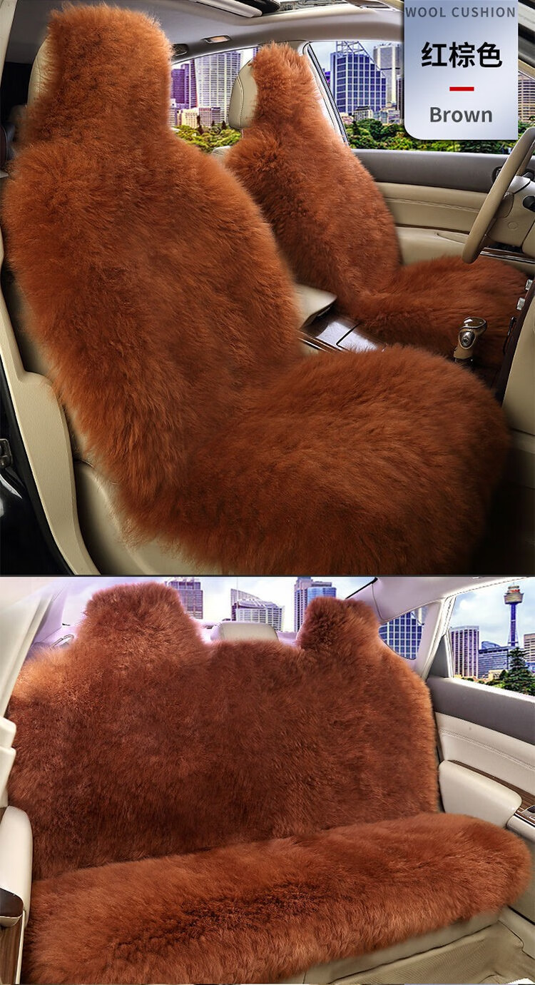 冬季纯羊毛汽车坐垫羊皮汽车坐垫皮毛一体全长毛坐垫毛绒汽车坐垫豆沙