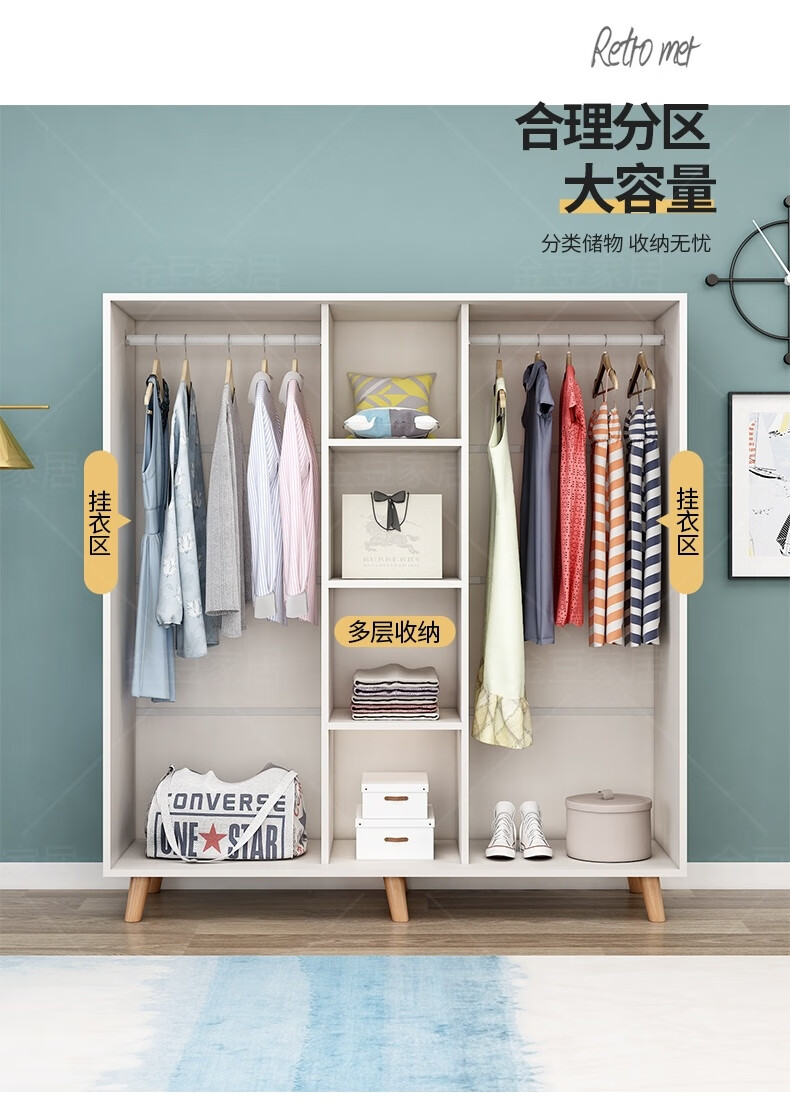 放被子的柜子纯实木衣柜小户型卧室出租屋房家放被子专用省空间简易橱