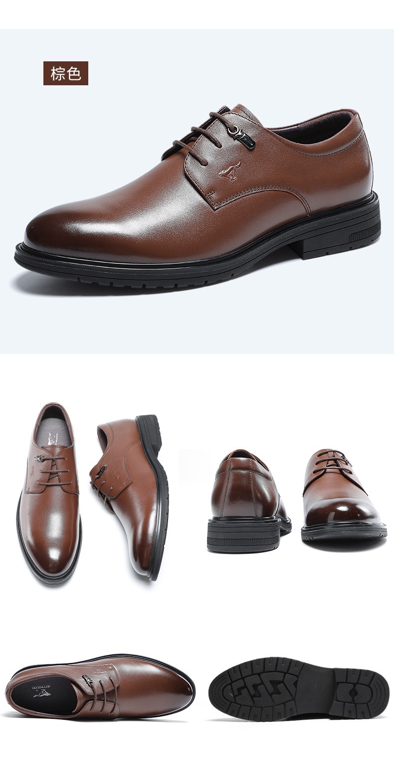 商务正装皮鞋英伦潮款百搭德比结婚男皮鞋 棕色 42码【图片 价格 品牌