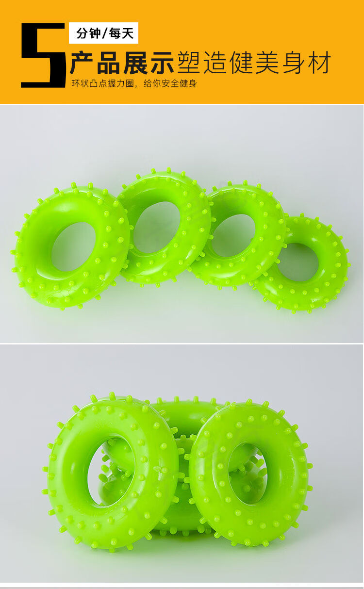 o型握力圈硅胶橡胶圈男女手指康复训练器儿童锻练手力握力器50kg绿色