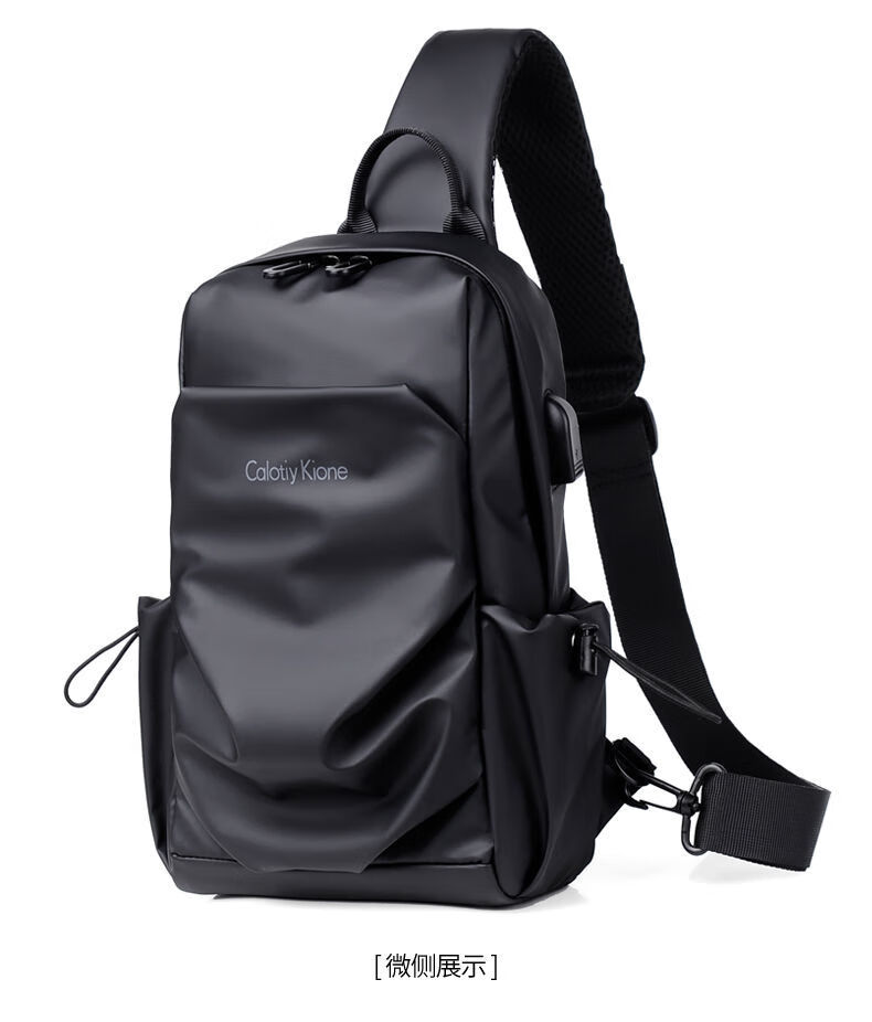 简约单肩斜挎包多功能潮牌斜背包小包潮流邮差包男包 ck08_蓝色【图片