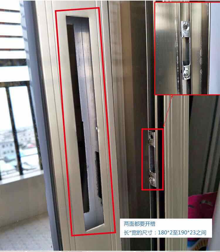 铝合金移门钩锁双面锁玻璃阳台条形锁 推拉门锁栓门扣隐型90钩锁 黑色