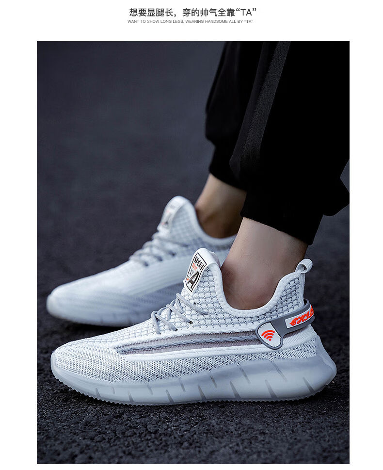 回力满天星椰子鞋正版夏季透气男鞋2020年新款潮青少年运动鞋跑步