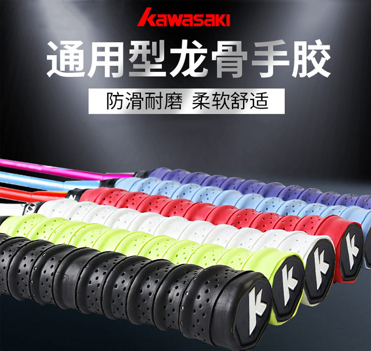 3a209be20652a80d.jpg