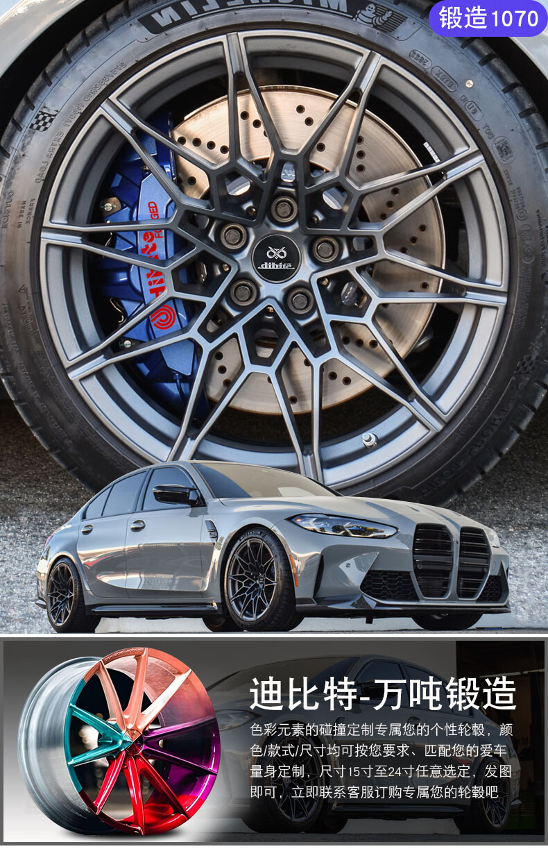 3a209be20652a80d.jpg