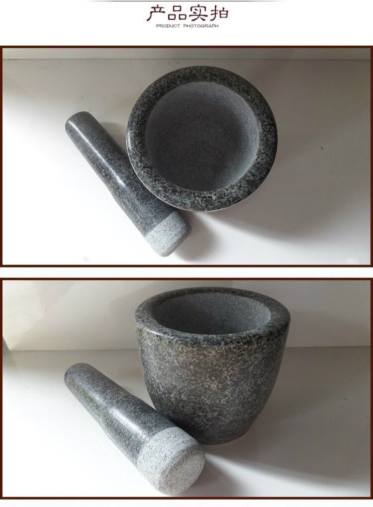 商场品质同款同款青石大号石臼捣糍粑捣蒜器擂钵蒜臼子石窝子石头