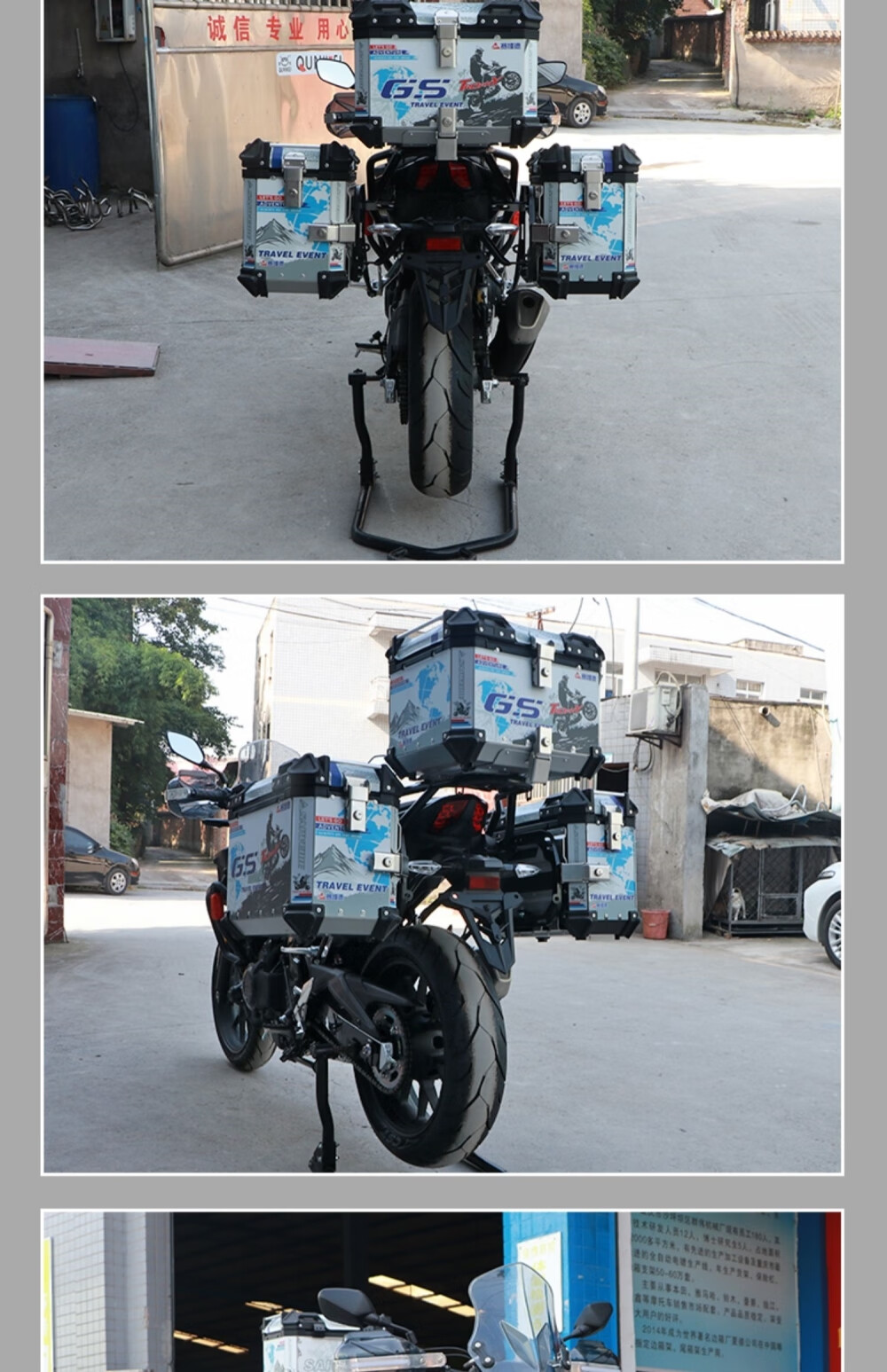 适用本田cb400f风挡改装摩托车前挡风玻璃挡风护手罩后货架尾箱曼影