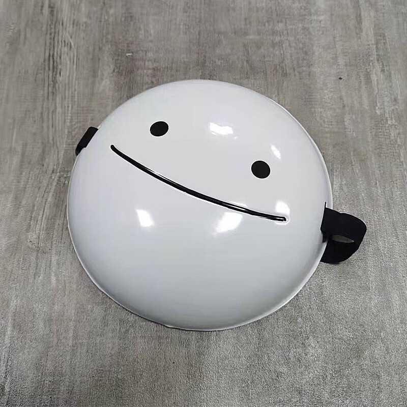 我的世界梦幻梦想面具dream周边微笑面具cosdream面具网游周边dream