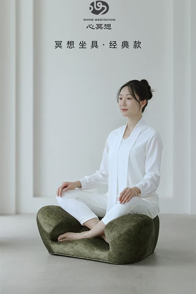 心冥想 椅打坐椅冥想座具高凤麟侘寂红点奖禅修垫盘腿神器日式蒲团