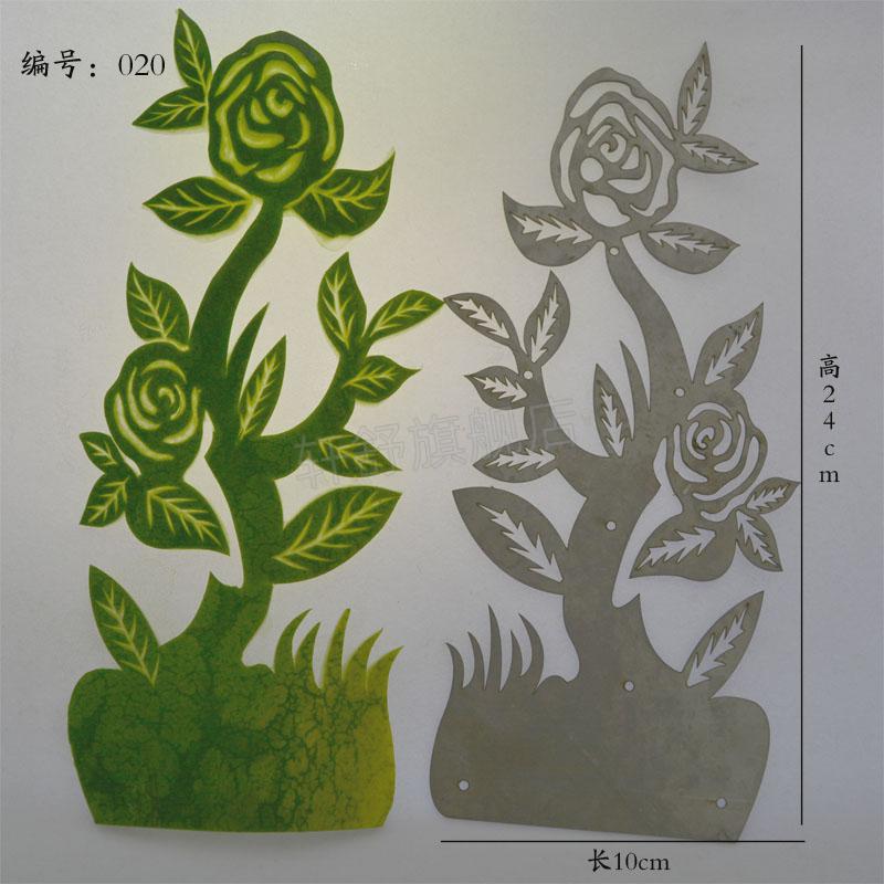 不锈钢西瓜皮雕刻模板网红不锈钢西瓜皮雕刻模板模具水果拼盘酒吧水果