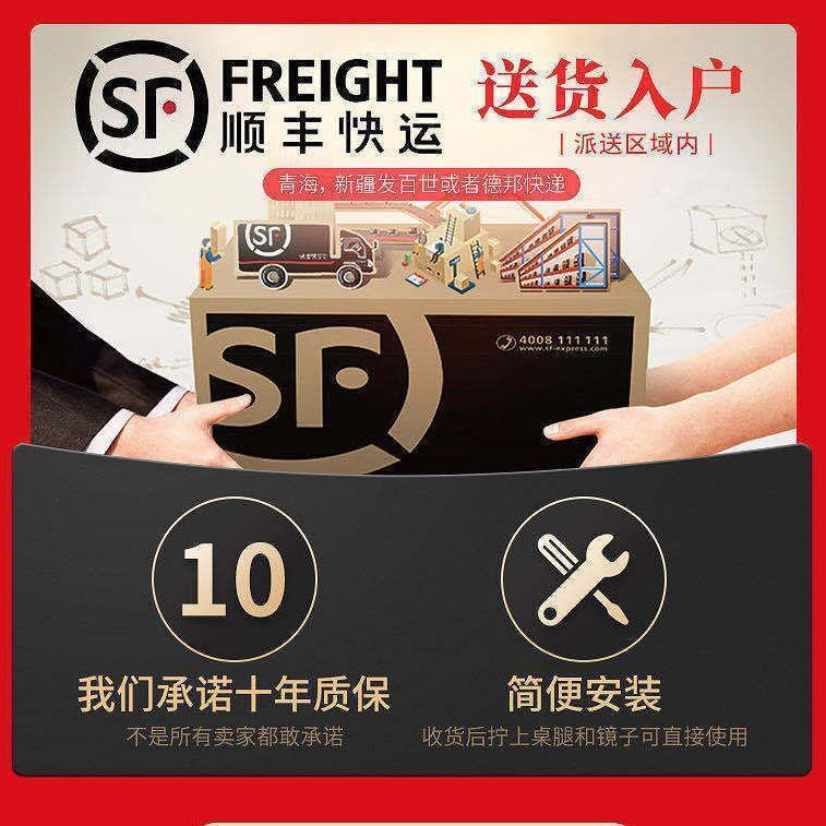 千番町  新款梳妆台轻奢极简小户型卧室轻奢化妆桌一体ins风网红化妆台化妆柜 100灰黑玻璃+柜+智能镜沙发椅 整装
