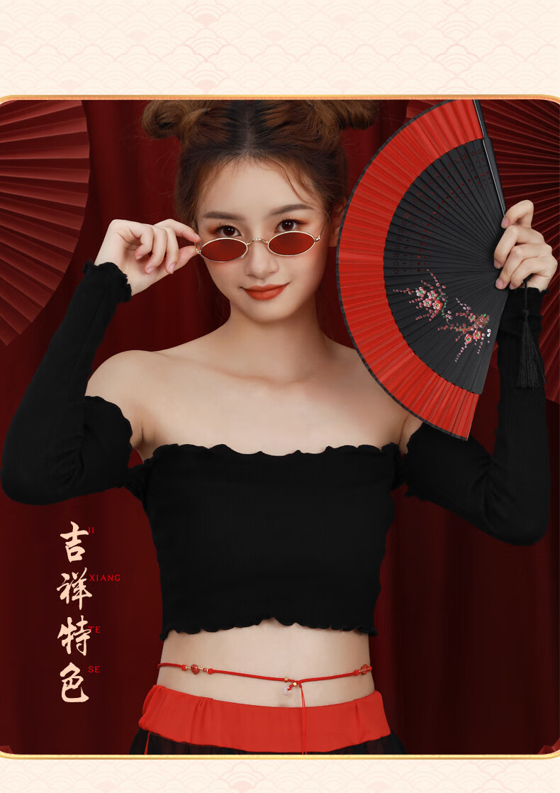 淘运阁安岁红绳月石缘腰链女2021年牛年本命年红腰绳易明居十二生肖属